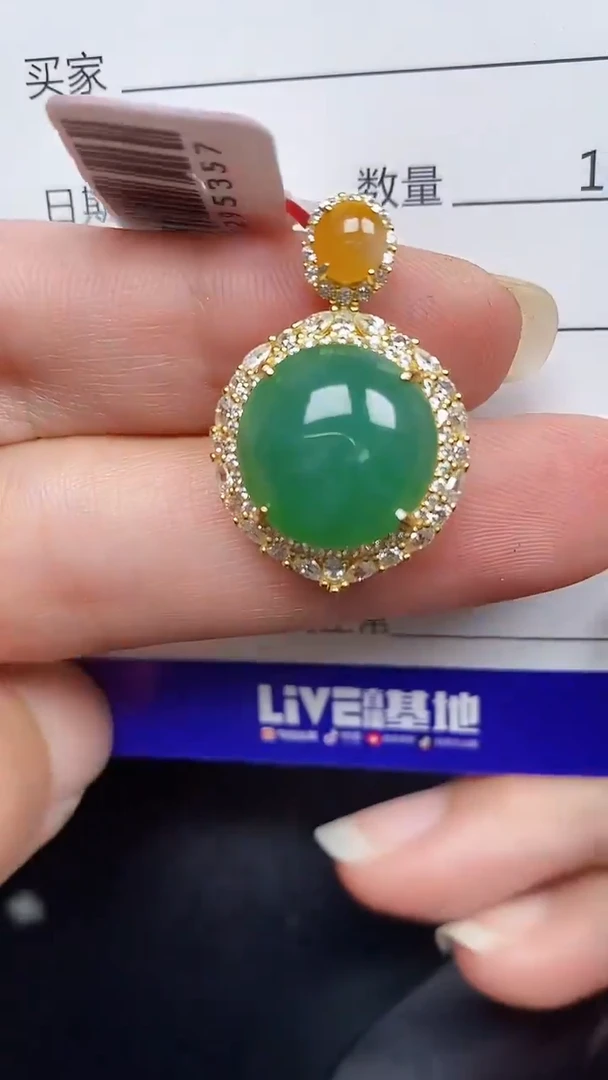 银S925镶嵌戒指翡翠8700