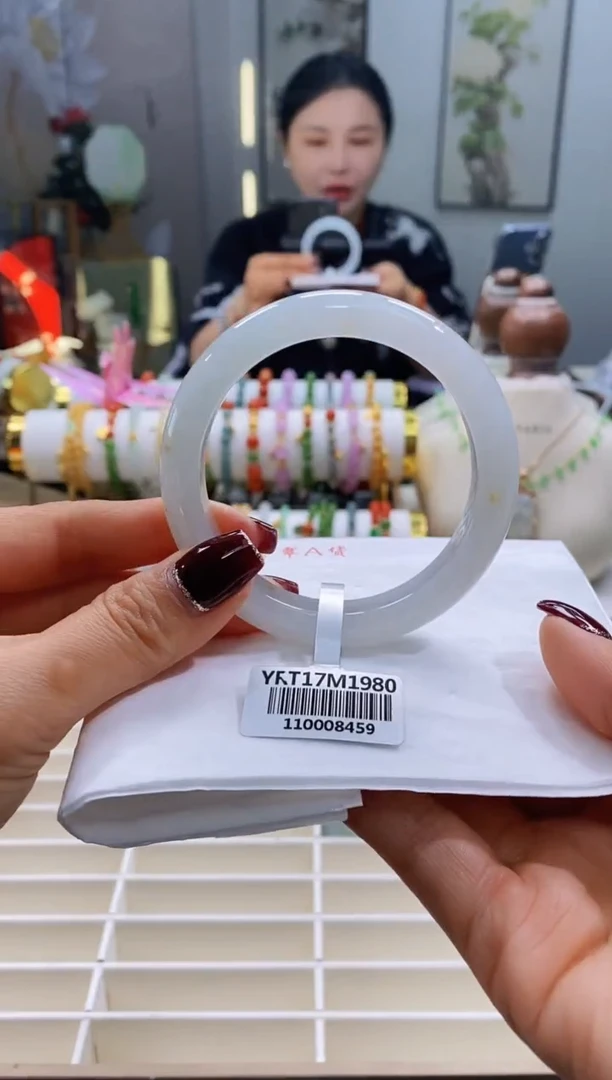 未镶嵌手镯翡翠36号57.1/11.3*8.7