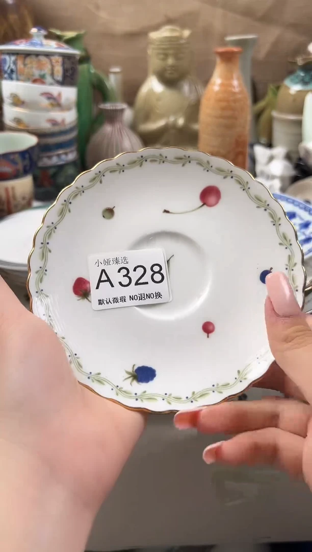 暖*回流瓷器，默认微瑕，介意慎拍A328