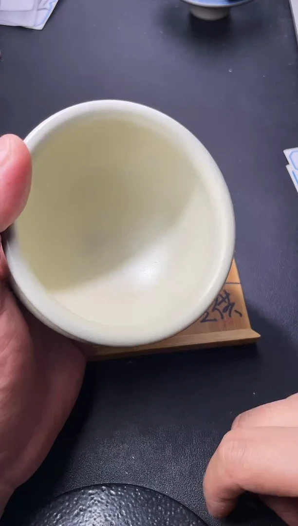 茶盏145（叶紫建盏