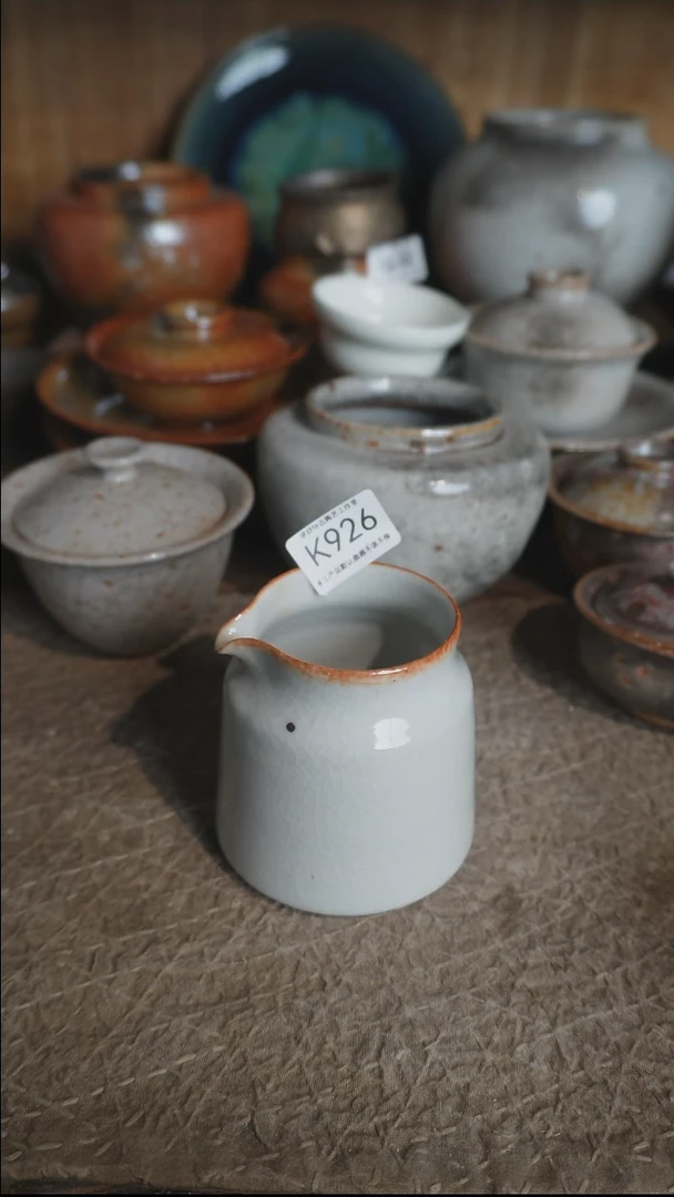 K926号拍品，一物一拍