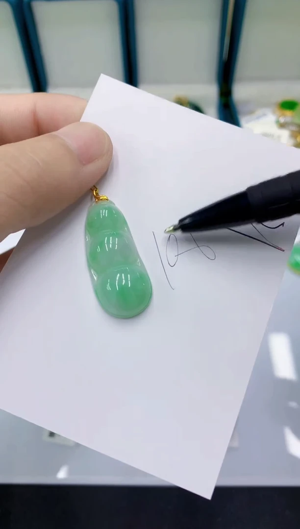 颈饰18K金镶嵌翡翠翡翠