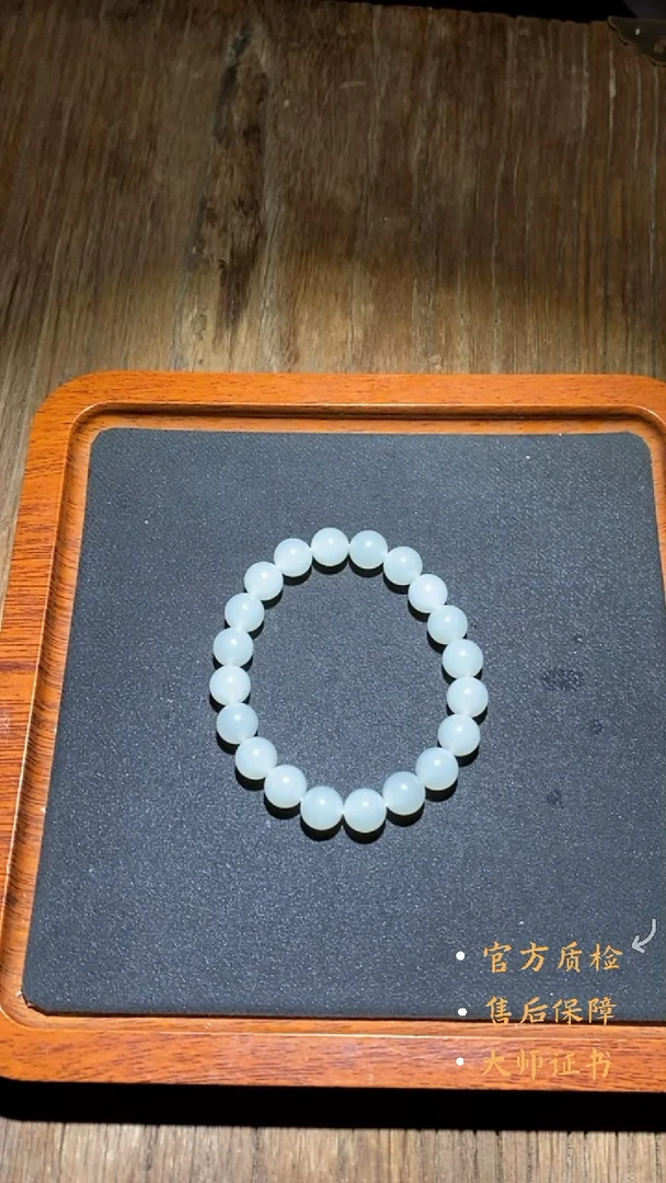 未镶嵌和田玉挂件HLW0906-35