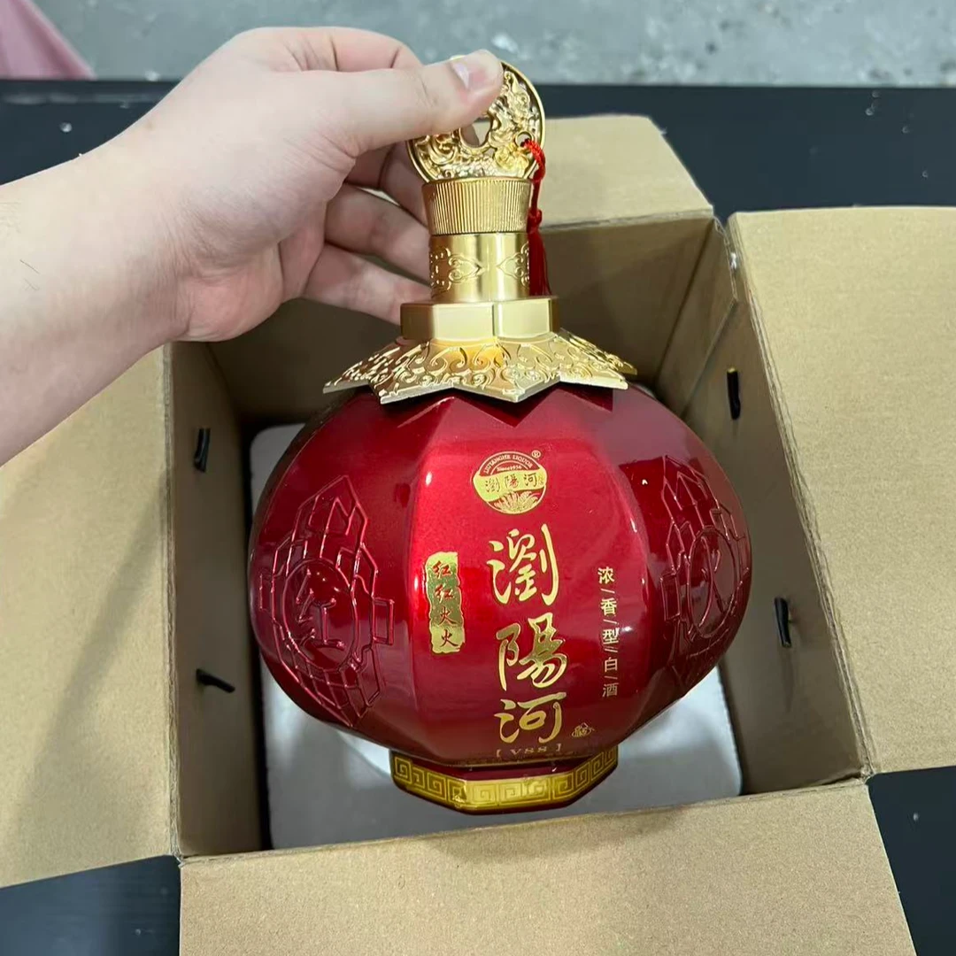 韵之源LW  浏阳河V88浓香型白酒44货号52%