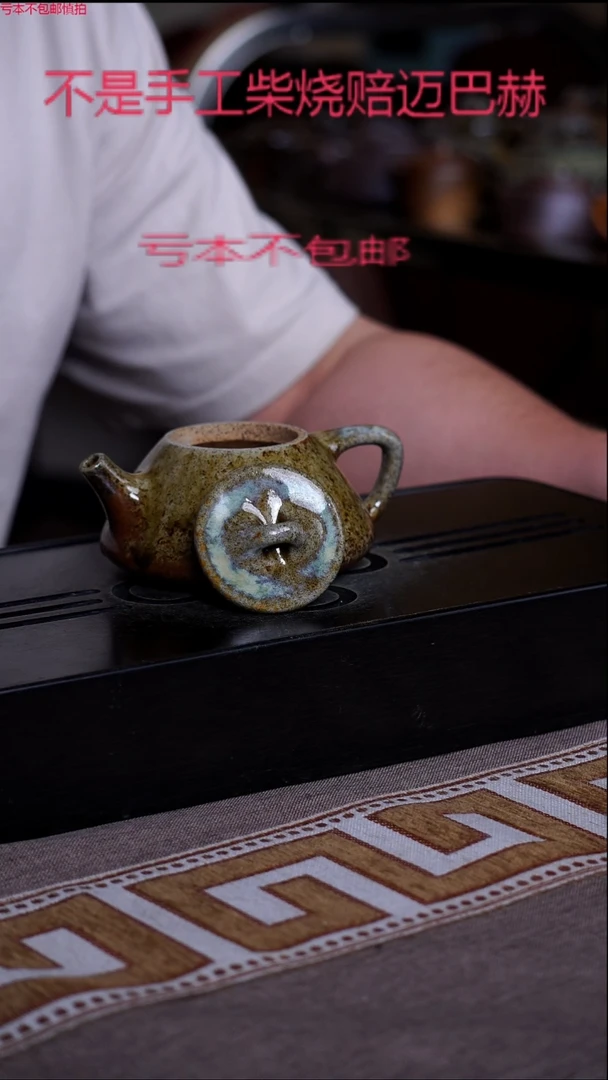 茶壶紫砂紫砂茶壺