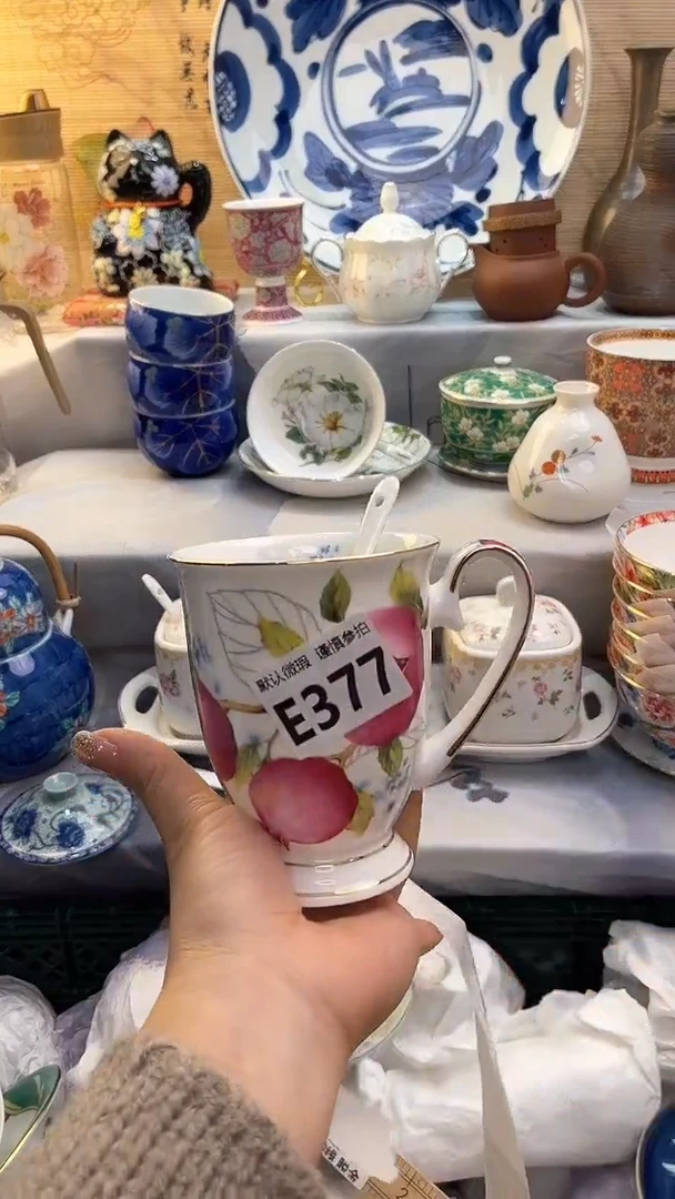 【闪购商品】瓷片闪购闪购闪购闪购