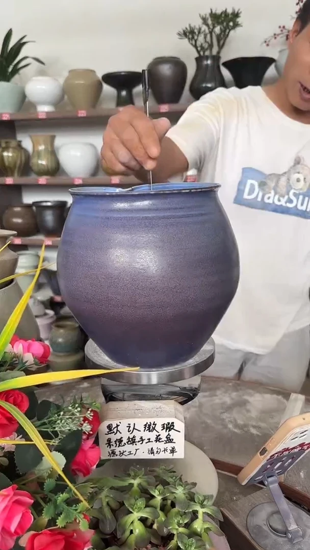 7月15号-高21口17瑕