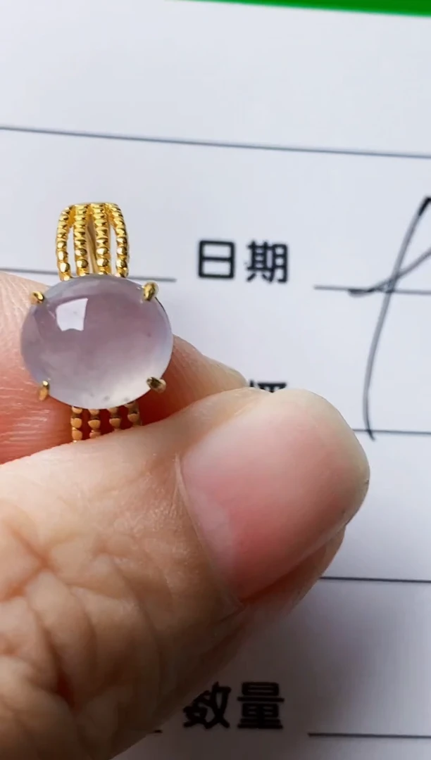 银S925镶嵌戒指翡翠1724