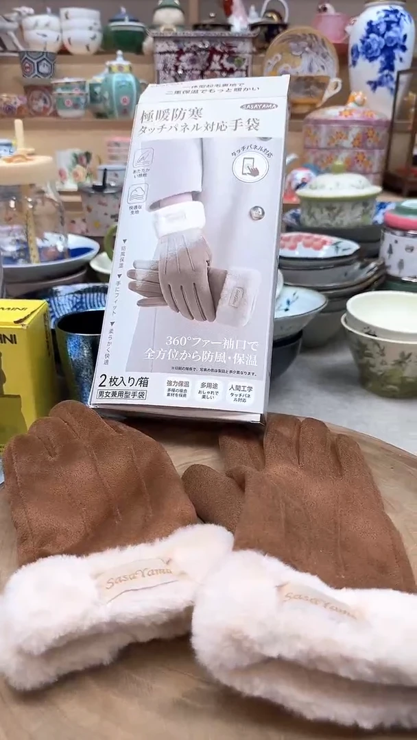 如图所示 雨儿精选
