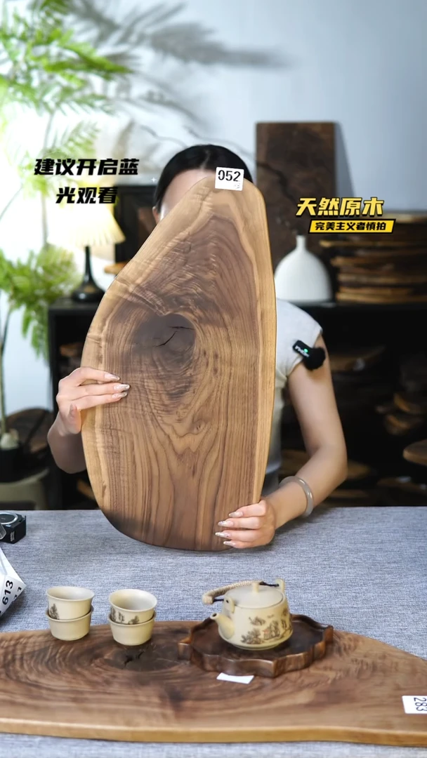 木北美黑胡桃原木.干裂疤结不属于啊商品质量问题.完美主义者慎拍
