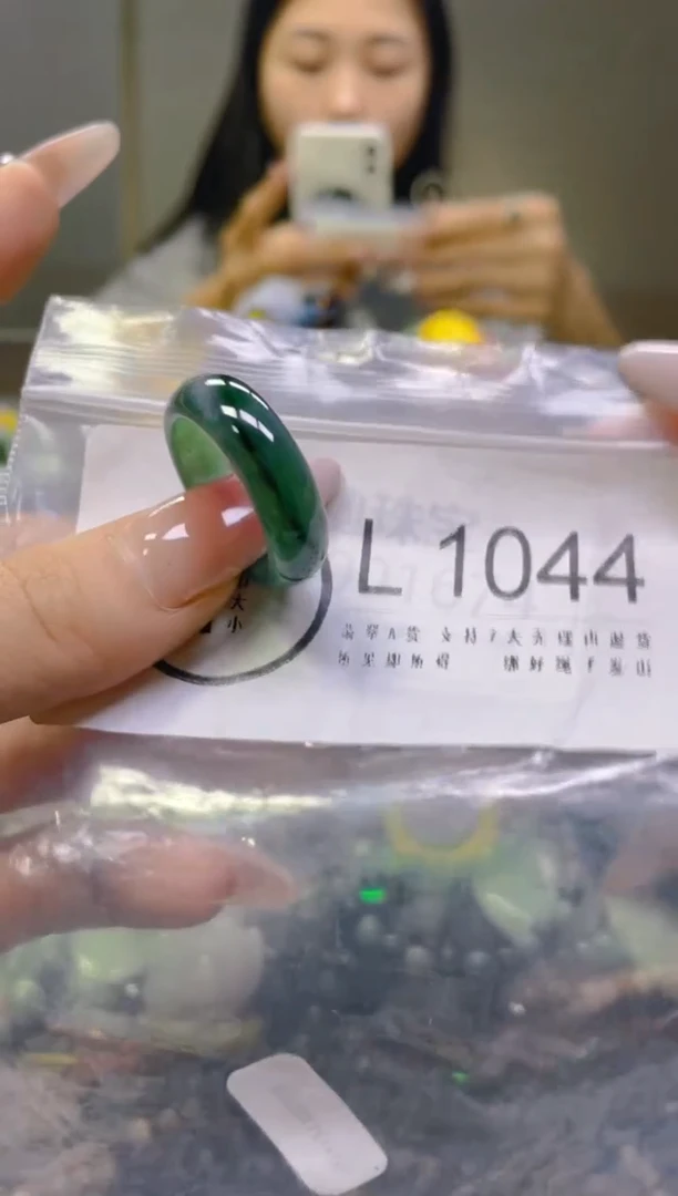 翡翠未镶嵌颈饰19.4MM/L/翡翠A货一图一物