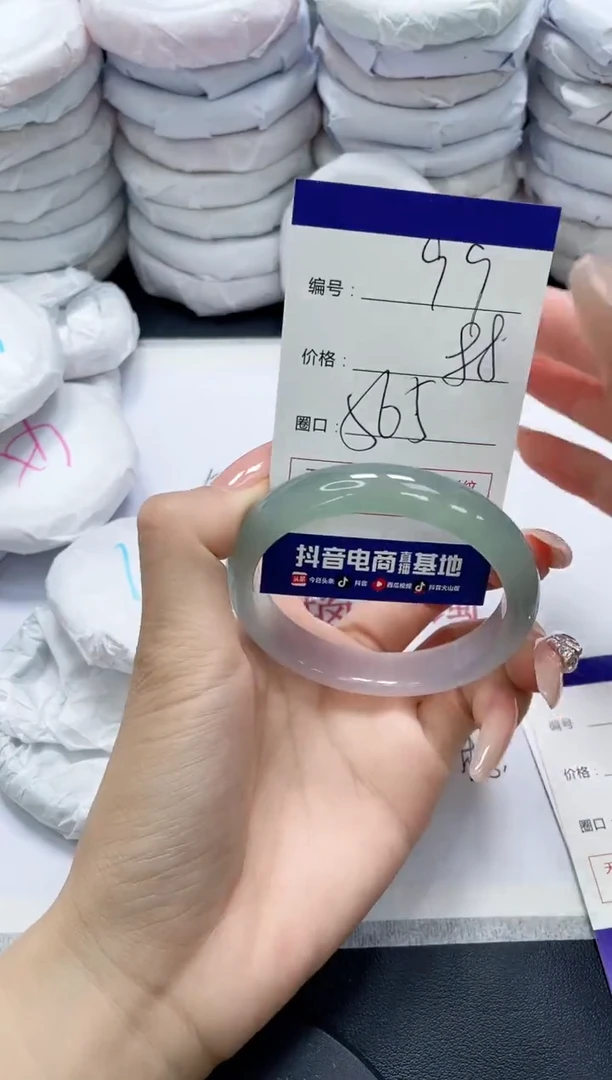 未镶嵌手镯玛瑙/玉髓99