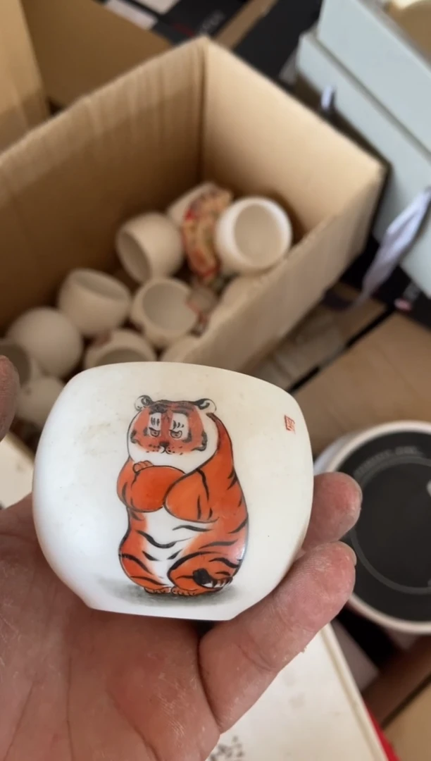 杯无运费险有瑕疵的摄影的产品有使用过的痕迹有点脏介意勿拍