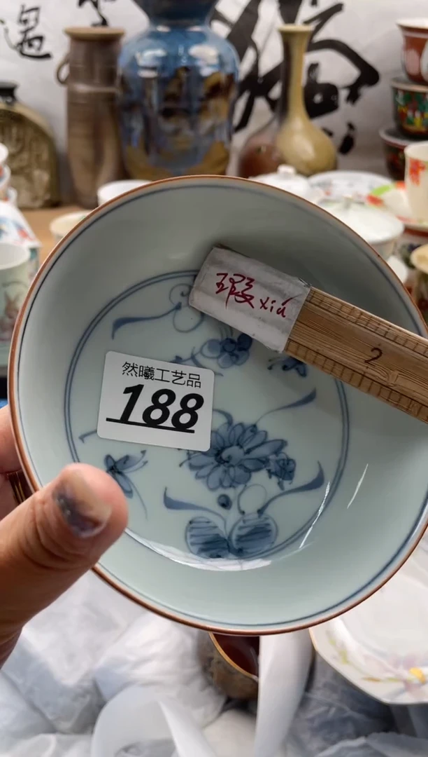 【闪购商品】瓷片188然曦海外工艺品18包邮