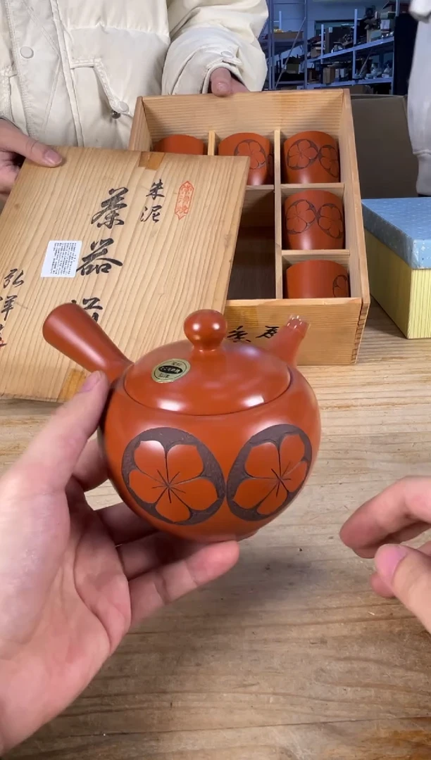 紫砂中古品默认微瑕 满18包邮 需讲解请先加车