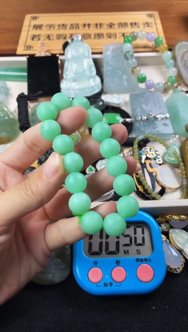 定制翡翠未镶嵌生**花4063毛货不退不换