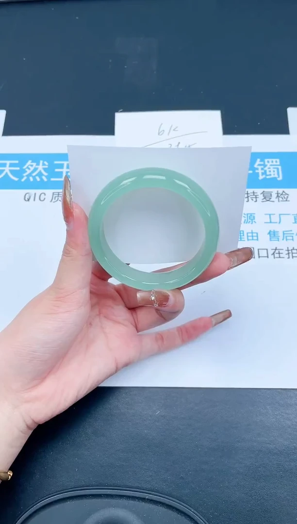 【闪购商品】石英质玉手镯未镶嵌368-