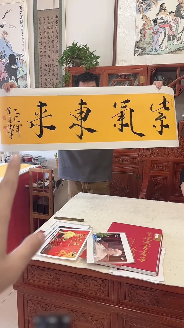 书法  悲鸿艺术/叶建波/书法