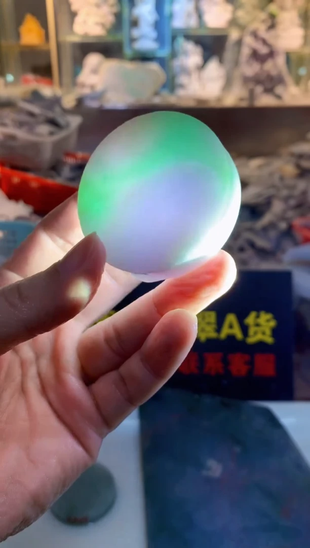 裸石翡翠0朗0翡翠珠宝199