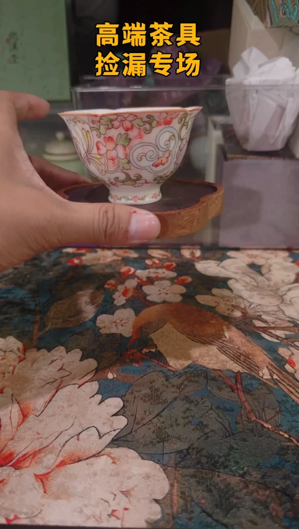 茶屿山岚专用链接@@@@@