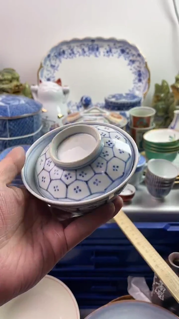 【闪购商品】瓷片7777777777 B078