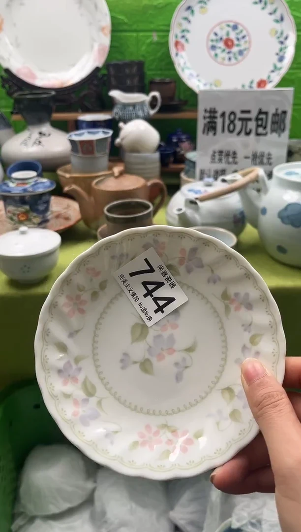 ᴢ*ᴜ全场满18包邮，默认微瑕，NO退NO换