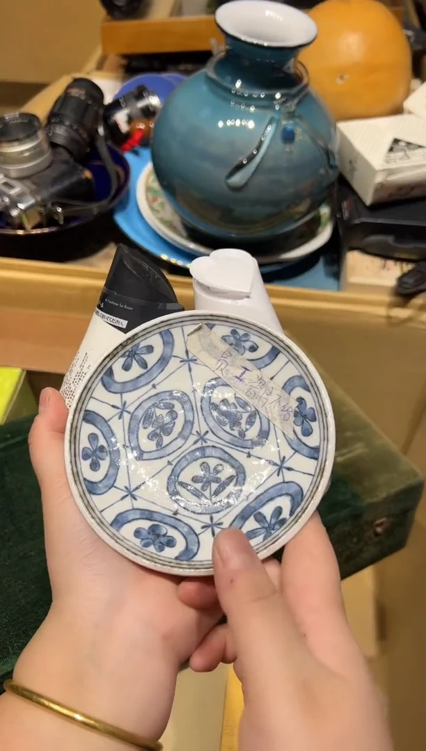 1101啊啊啊啊啊啊