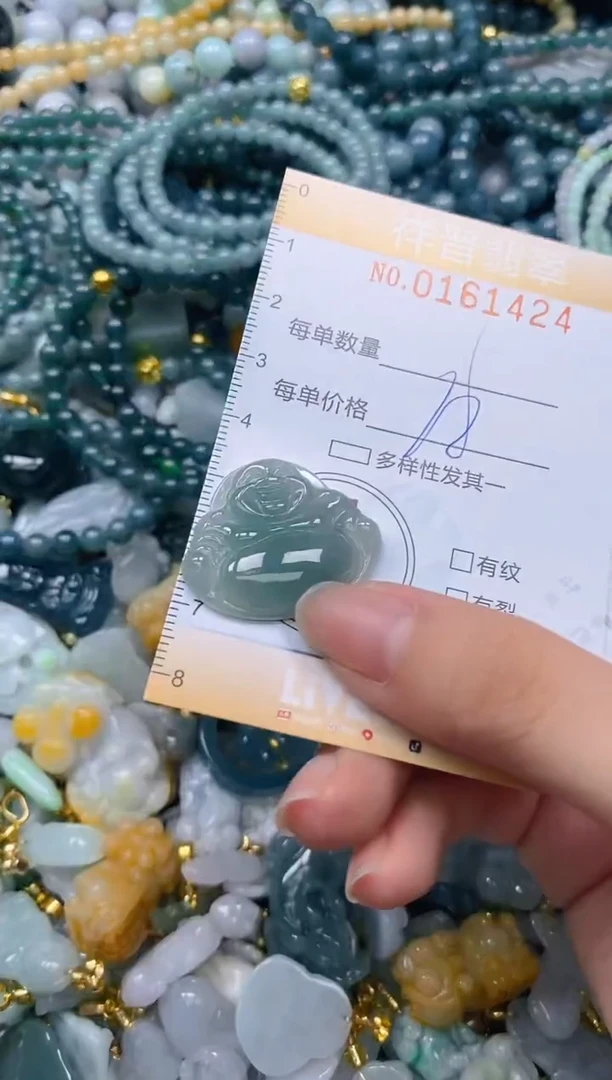 翡翠未镶嵌颈饰闪购0161424
