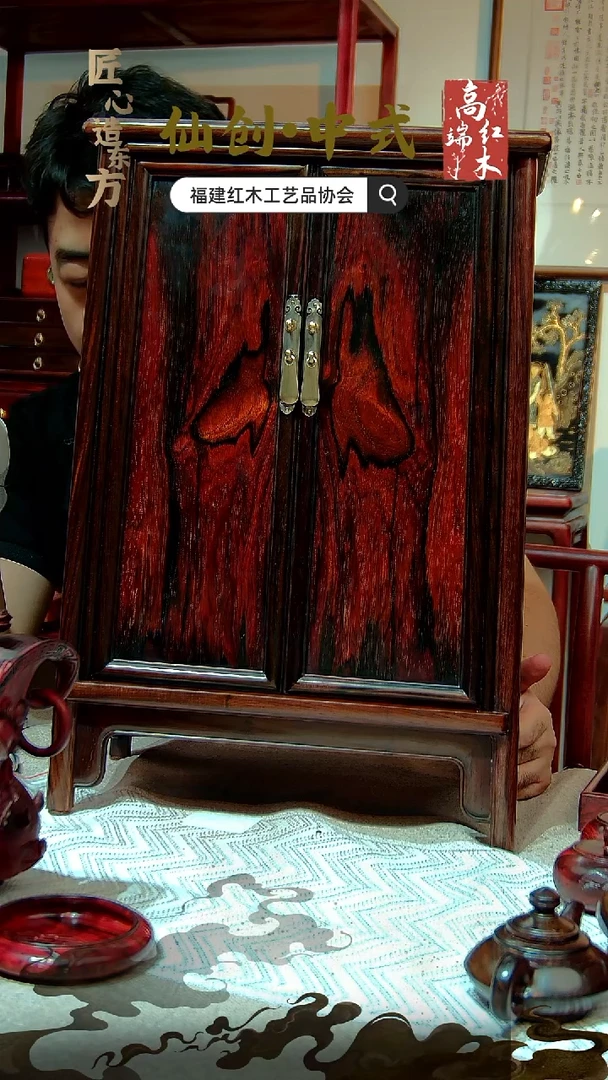 红酸枝木类端景台大红酸枝圆角柜