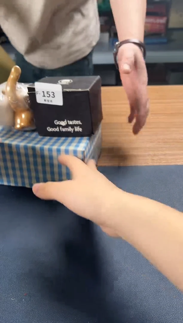 瓷片153聚宝缘海陶精选