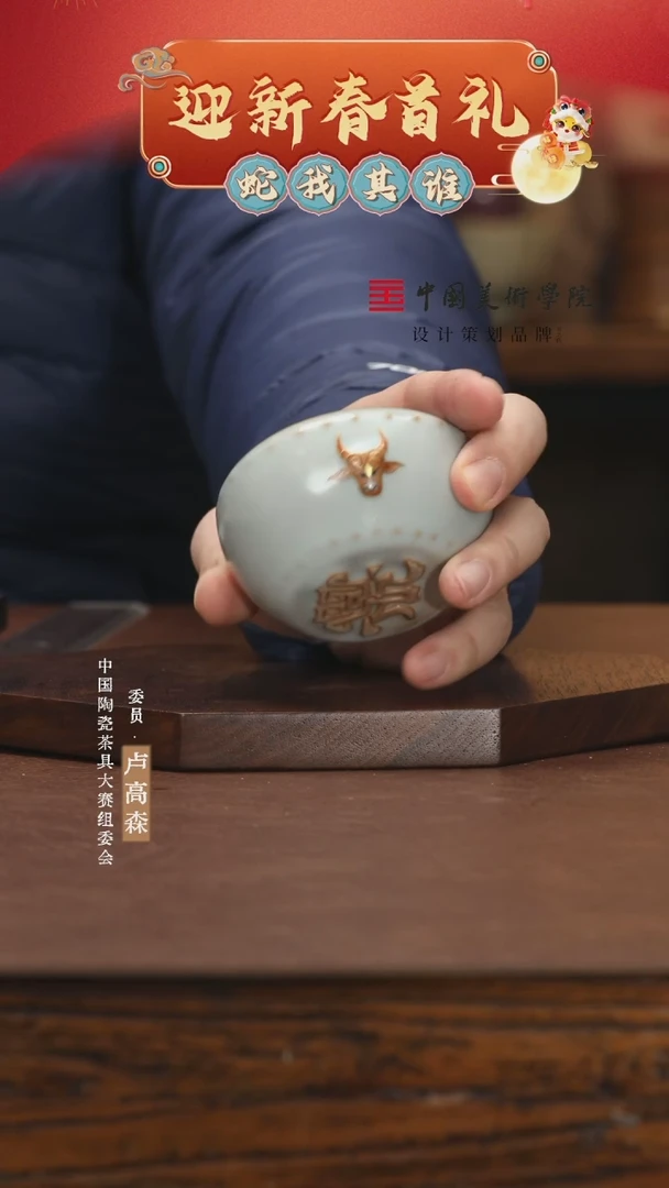 【闪购商品】11111111111111111111