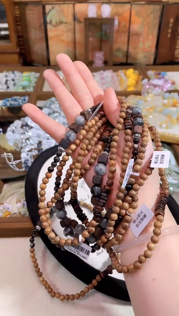 水晶手链合金S-686