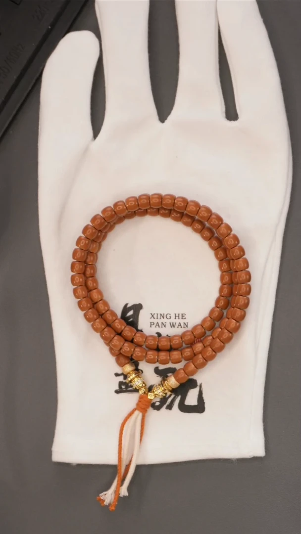 橄榄核吊坠6.4mm老挝红核直切108长串微白福利款