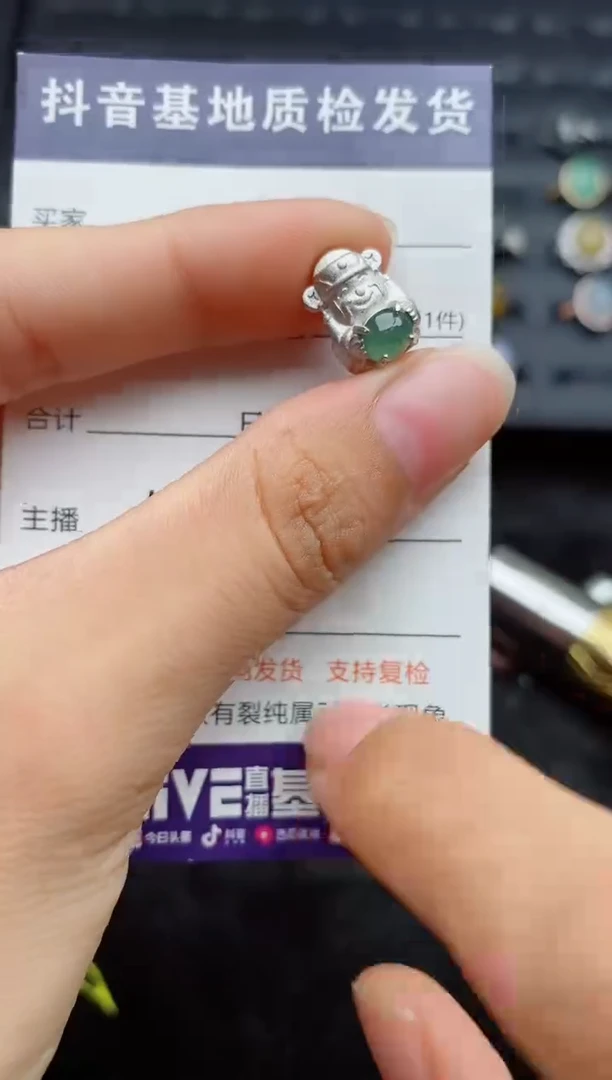 颈饰银S925镶嵌翡翠...