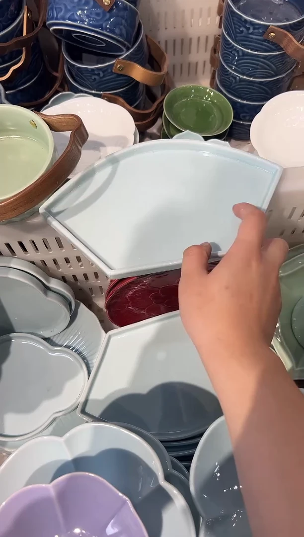 瓷片微瑕商品，介意勿拍