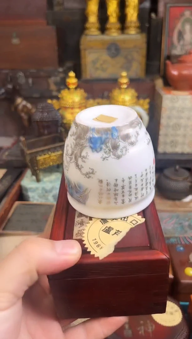 锦华斋百货专属闪购53