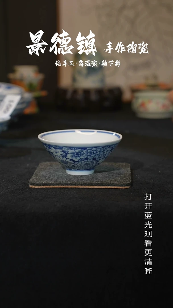 原创景德镇手工高温陶瓷003