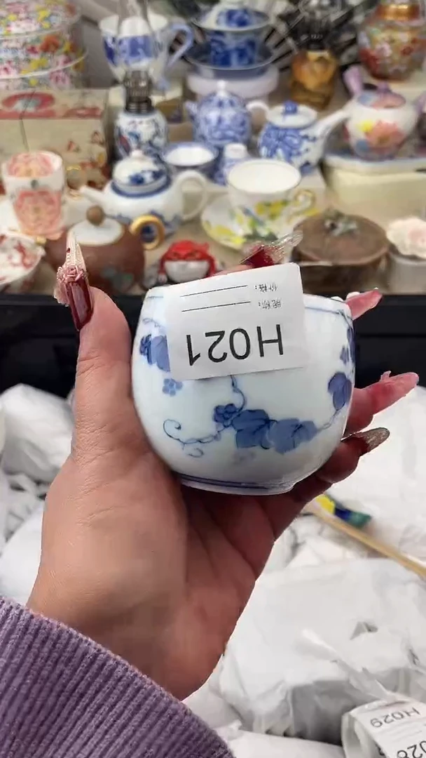 【闪购商品】瓷片021默认微瑕，看清尺寸品相再拍