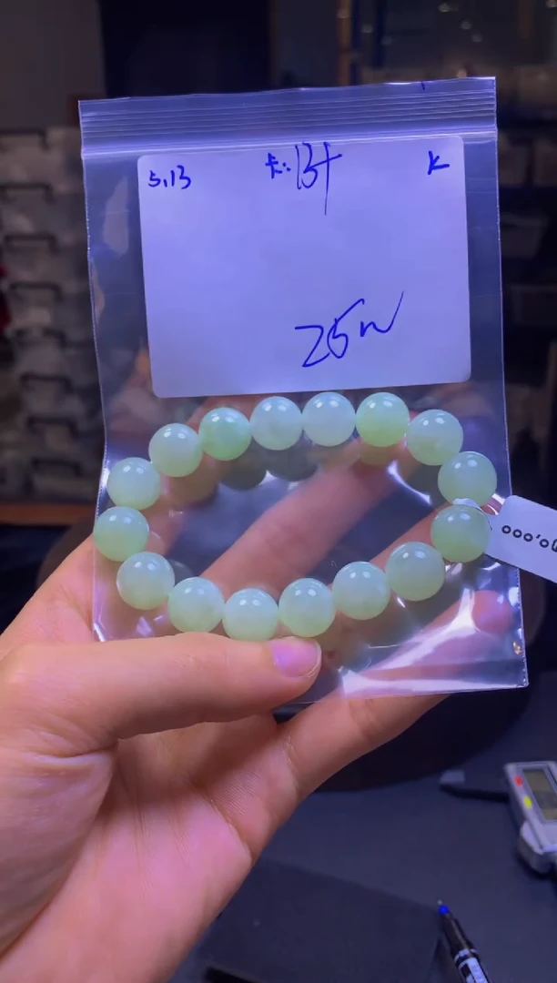 定制翡翠未镶嵌翡翠珠串