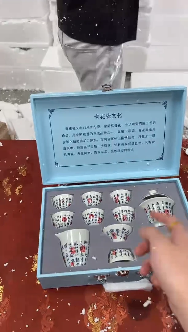 精品茶具@@@@@@@@@@@