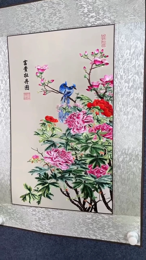 【闪购商品】瓷片苏绣        流水24