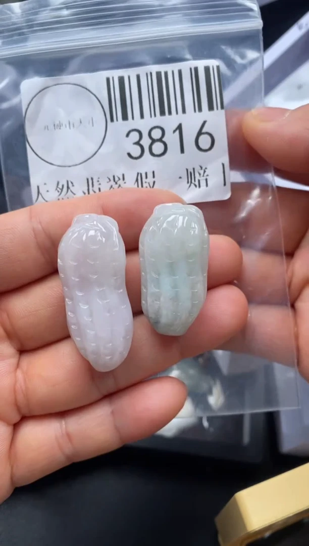 吊坠(不含链)未镶嵌翡翠3816