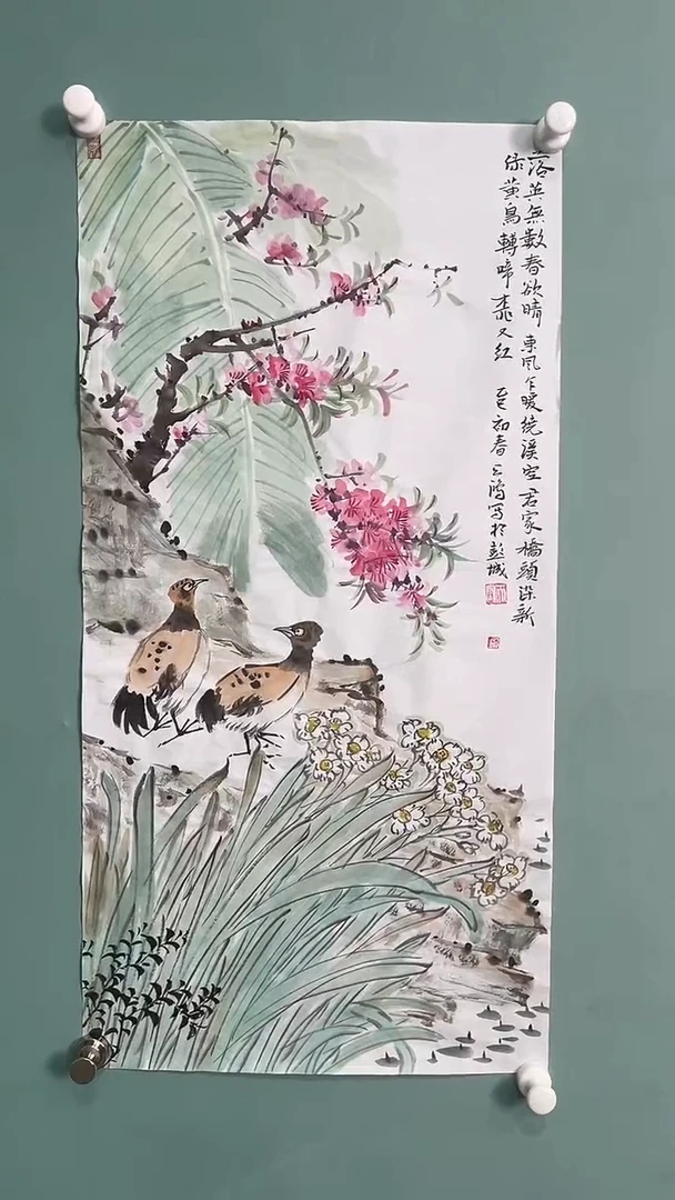 国画陈天鸿国画68768764