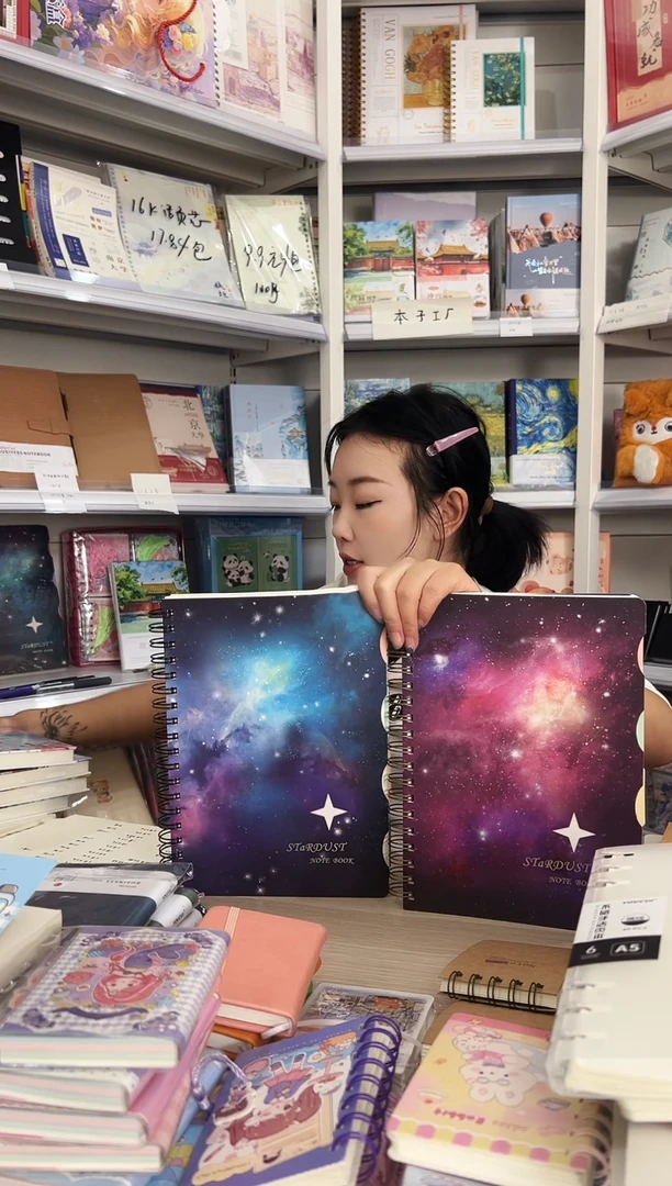 18K分类线圈2本随机