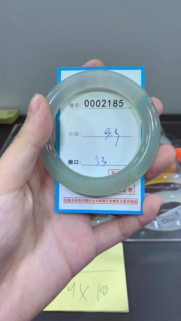 玛瑙/玉髓颈饰未镶嵌手镯