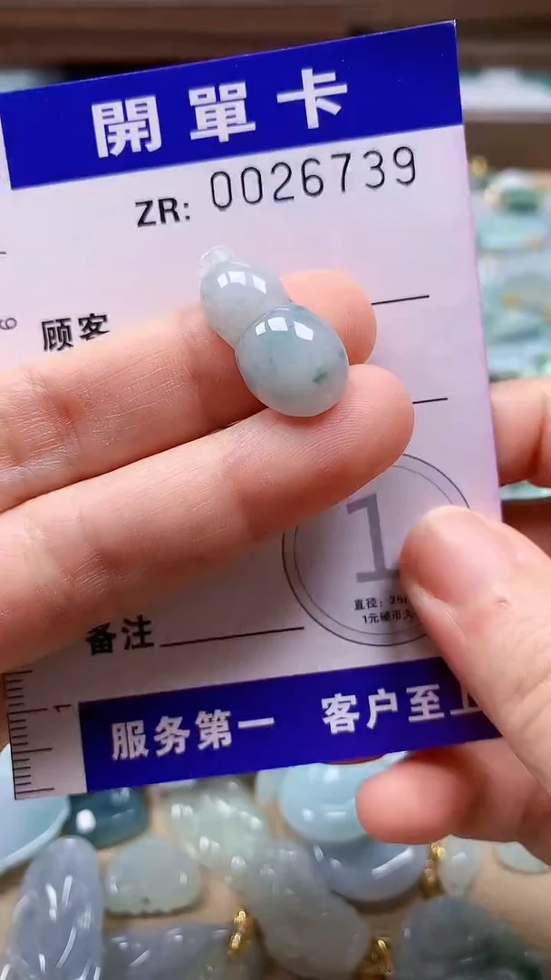 翡翠未镶嵌颈饰翡翠A货 多样性发其一（不含链）
