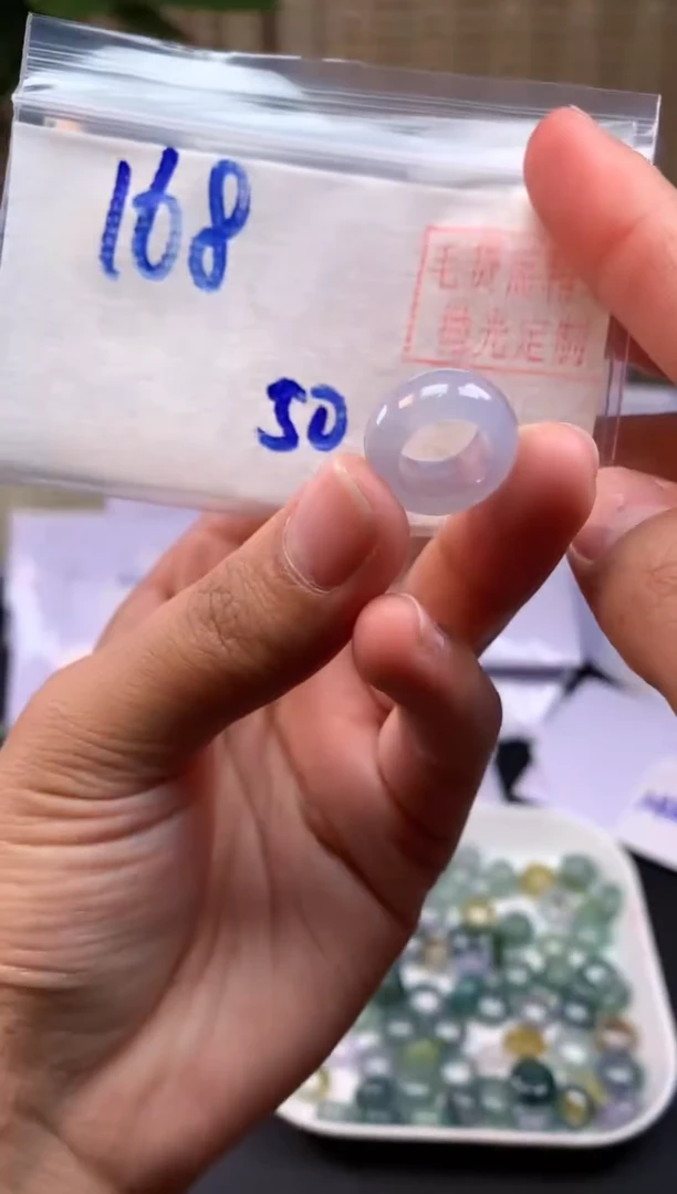 【闪购商品】定制翡翠未镶嵌甜甜圈#168元随机拍一发一毛货需抛光