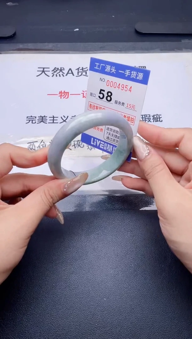 未镶嵌手镯翡翠翡翠手镯未镶嵌