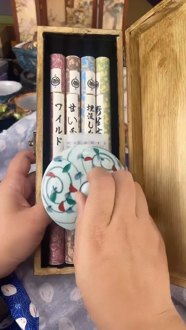 瓷片按图发货，看清尺寸品相再拍