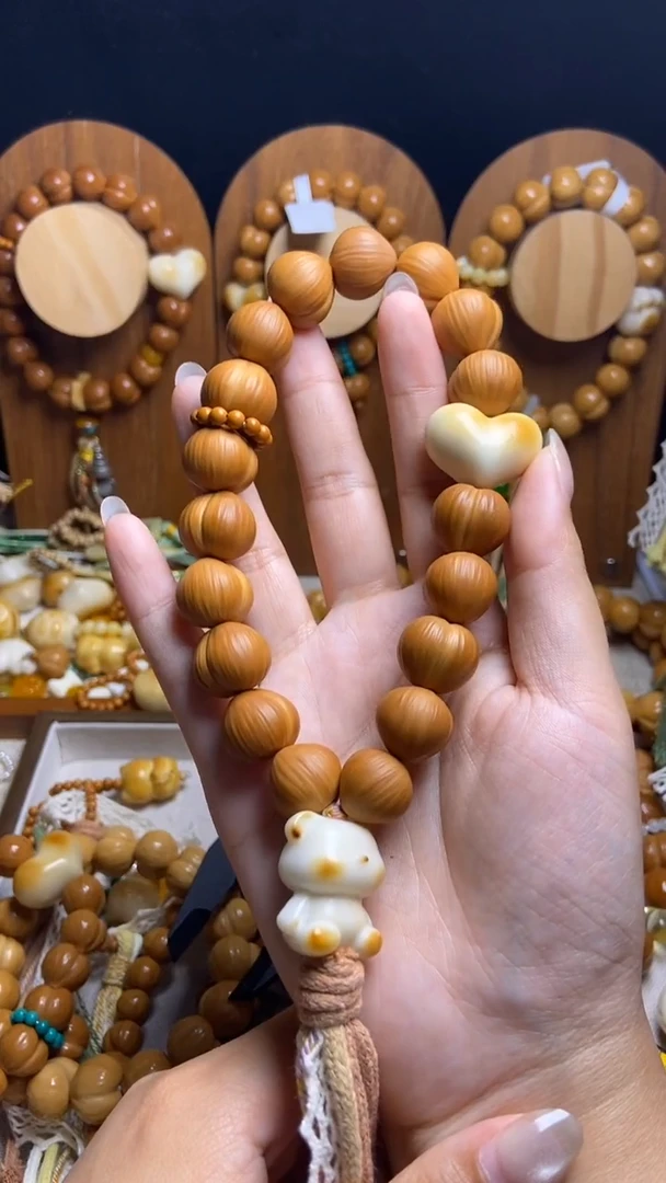手串猴头核桃全品哑光爱心橄榄壳小熊三通粉白流苏手持